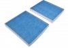 К-т сменных элементов фильтра салона BLUE PRINT ADB112510 (фото 2)