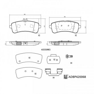 Гальм. колод. DB C205 BLUE PRINT ADBP420068