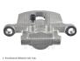 Суппорт задн. лів. (AKEBONO) JEEP COMPASS 06- BLUE PRINT ADBP450140 (фото 2)
