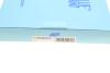 Фильтр воздушный BLUE PRINT ADG02272 (фото 6)