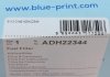 Фильтр топливный BLUE PRINT ADH22344 (фото 12)