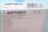 Змінний елемент фільтра салону, вугільний BLUE PRINT ADP152513 (фото 4)