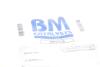 Садовый фильтр BM CATALYSTS BM11210 (фото 10)