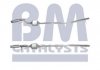 Катализатор выхлопной системы BM CATALYSTS BM80440H (фото 2)