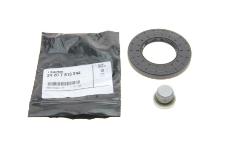 Рем к-т АКПП F21 BMW 24207613244