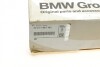 Диск тормозной BMW 34217991103 (фото 8)