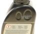 Масло редуктора моста, Hypoid Axle Oil G2 75W-85 500ml BMW 83222413511 (фото 2)