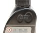 Олива трансмісійна Hypoid Axle Oil G3, 0,5л. BMW 83222413512 (фото 4)