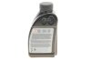 Олива трансмісійна Hypoid Axle Oil G3, 0,5л. BMW 83222413512 (фото 5)