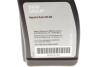 Масло трансмиссионное Hypoid Axle Oil G5, 0,5л. BMW 83222471487 (фото 2)