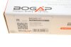 Корпус термостату BOGAP B4245117 (фото 9)