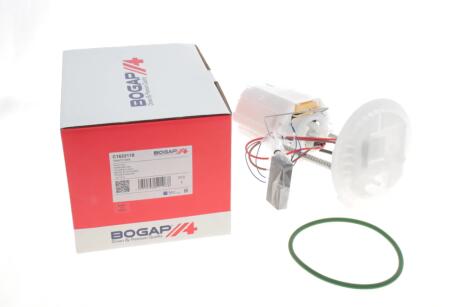 НАСОС ТОПЛИВНЫЙ BOGAP C1622119