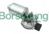 Електромотор склоочисника (OE) Borsehung B11471 (фото 1)
