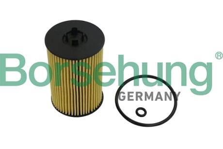 Фільтр масляний (ОЕ) Borsehung B10532