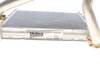 Теплообменник (VALEO) Borsehung B10876 (фото 6)