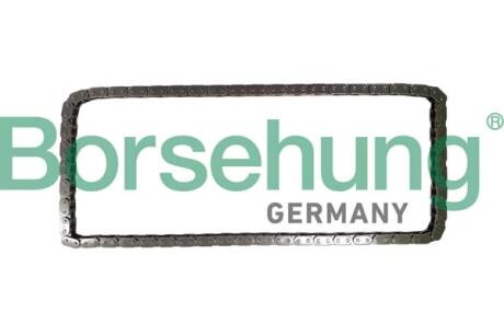 Ланцюг ГРМ Borsehung B12773