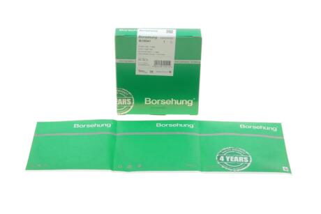 Кольца поршневые к-кт Borsehung B19041