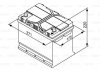 Аккумулятор 70Ah-12v (S4026) (261x175x220),R,EN630(Азия) BOSCH 0092S40260 (фото 6)