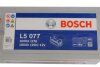 Аккумулятор 12В/180Ач/1000А/45,09кг BOSCH 0 092 L50 770 (фото 7)