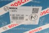 Топливный насос высокого давления BMW N63B44 BOSCH 0 261 520 143 (фото 8)