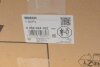 НАСОС ОХЛАЖДАЮЩЕЙ ЖИДКОСТИ + КРОНШТЕЙН BOSCH 0 392 024 10Z (фото 11)