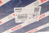 РАДИАЛЬНО-ПОРШНЕВЫЙ НАСОС BOSCH 0 445 010 565 (фото 18)