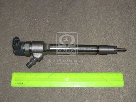 Форсунка паливна (Common Rail) Gazel 2.8 TD/Sobol 2.8 TD BOSCH 0445110594