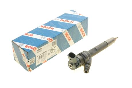 Форсунка паливна BOSCH 0445110616