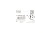ЛИНИЯ ОБРАТНОЙ СЛИВКИ BOSCH 0 445 130 113 (фото 2)