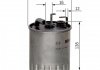 Фильтр топливный дизельный H=127mm DB CDI: Sprinter 2,2/2,7 00-, Vito 2,2 99-, Vaneo 1,7 98- BOSCH 0450905930 (фото 5)