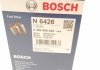 Фильтр топливный BOSCH 0 450 906 426 (фото 8)