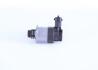 Дозтровочный блок TATA BOSCH 0928400820 (фото 3)