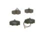 Колодки тормозные дисковые BOSCH 0986424184 (фото 1)