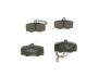 Колодки тормозные дисковые BOSCH 0986424184 (фото 3)