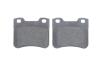 Колодки тормозные дисковые BOSCH 0986424411 (фото 5)