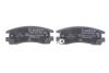 Тормозные колодки дисковые задние OPEL Sintra 96- (с ABS) BOSCH 0986424467 (фото 4)