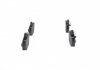 Тормозные колодки дисковые передние VW Passat; AUDI A4, A8 94- BOSCH 0986424481 (фото 2)