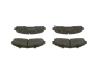 FORD Колодки тормозные передние EXPLORER 4.0 V6 93- BOSCH 0986424656 (фото 3)