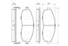 Комплект гальмівних колодок BOSCH 0986424670 (фото 5)