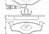 Колодки гальмові дискові передні VW Polo 01-; SKODA Fabia 99- BOSCH 0986424723 (фото 8)