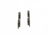 Тормозные колодки задние TOYOTA Camry 2,4 02-; LEXUS ES 300 BOSCH 0986424730 (фото 2)