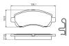 Тормозные колодки пер. Subaru Impreza, Legacy -98 BOSCH 0986424770 (фото 5)