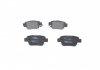 Тормозные колодки дисковые задниеTOYOTA Avensis 03- BOSCH 0986424798 (фото 3)