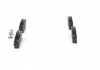 Тормозные колодки пер.Peugeot 206 1.6-2.0 99- BOSCH 0986424801 (фото 1)
