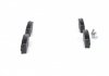 Гальмівні колодки пер.Peugeot 206 1.6-2.0 99- BOSCH 0986424801 (фото 2)