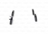 Тормозные колодки передние HYUNDAI I30 07- KIA Carens 02- Kia Ceed BOSCH 0986424811 (фото 3)