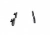 Тормозные колодки дисковые передние CITROEN C4 Grand Picasso 06- Peugeot 207,307, 308 08- BOSCH 0986424825 (фото 1)