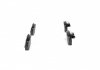 Тормозные колодки дисковые передние CITROEN C4 Grand Picasso 06- Peugeot 207,307, 308 08- BOSCH 0986424825 (фото 2)