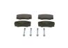 CITROEN Торм. кол. зад. JUMPER 1.9-2.5D,TD 02- BOSCH 0986424876 (фото 1)