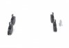 Тормозные колодки дисковые задние NISSAN Almera 1,5-2,2 00-; Primera 1,6/2,0 93-01 BOSCH 0986460993 (фото 2)